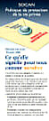 Privacy Policy Brochure