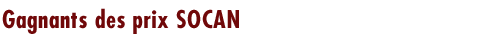 SOCAN Award Winners French